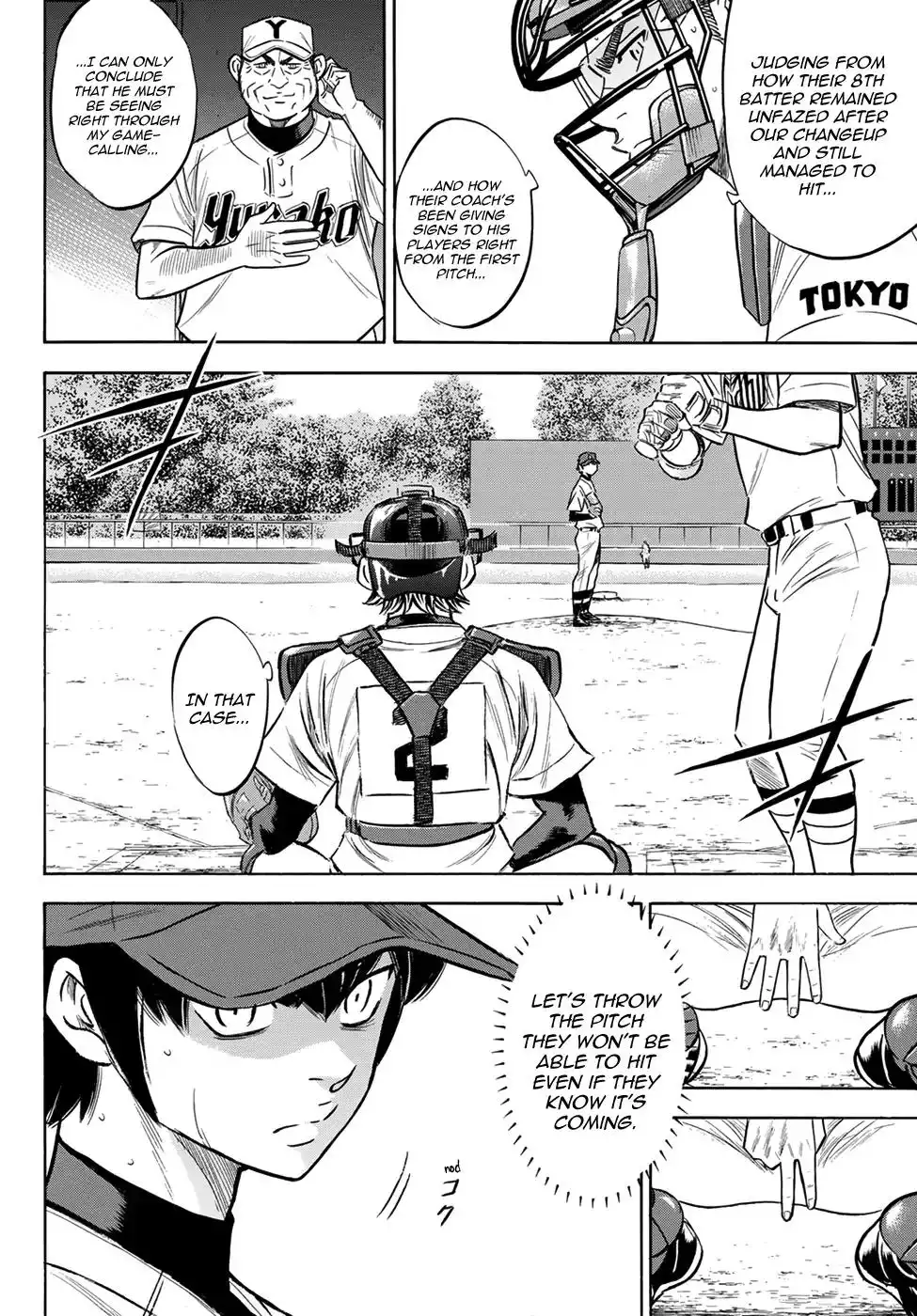 Daiya no A - Act II Chapter 152 10